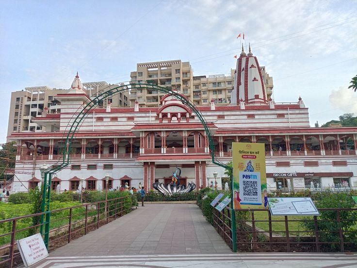 ISKCON Temple